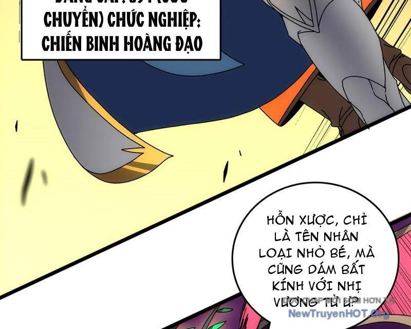 Bắt Đầu Kế Nhiệm Boss Hắc Long, Ta Vô Địch