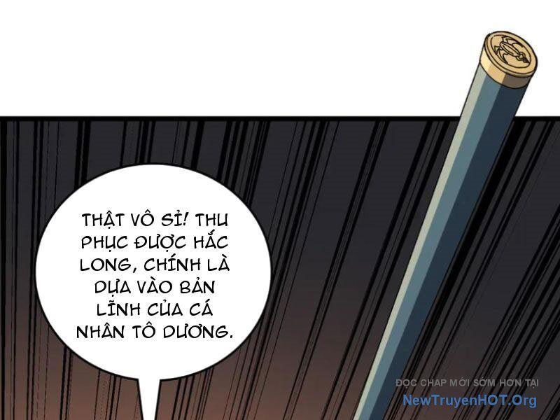 Bắt Đầu Kế Nhiệm Boss Hắc Long, Ta Vô Địch