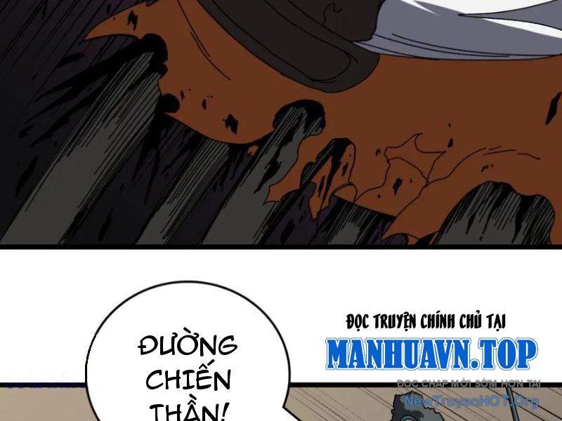 Bắt Đầu Kế Nhiệm Boss Hắc Long, Ta Vô Địch