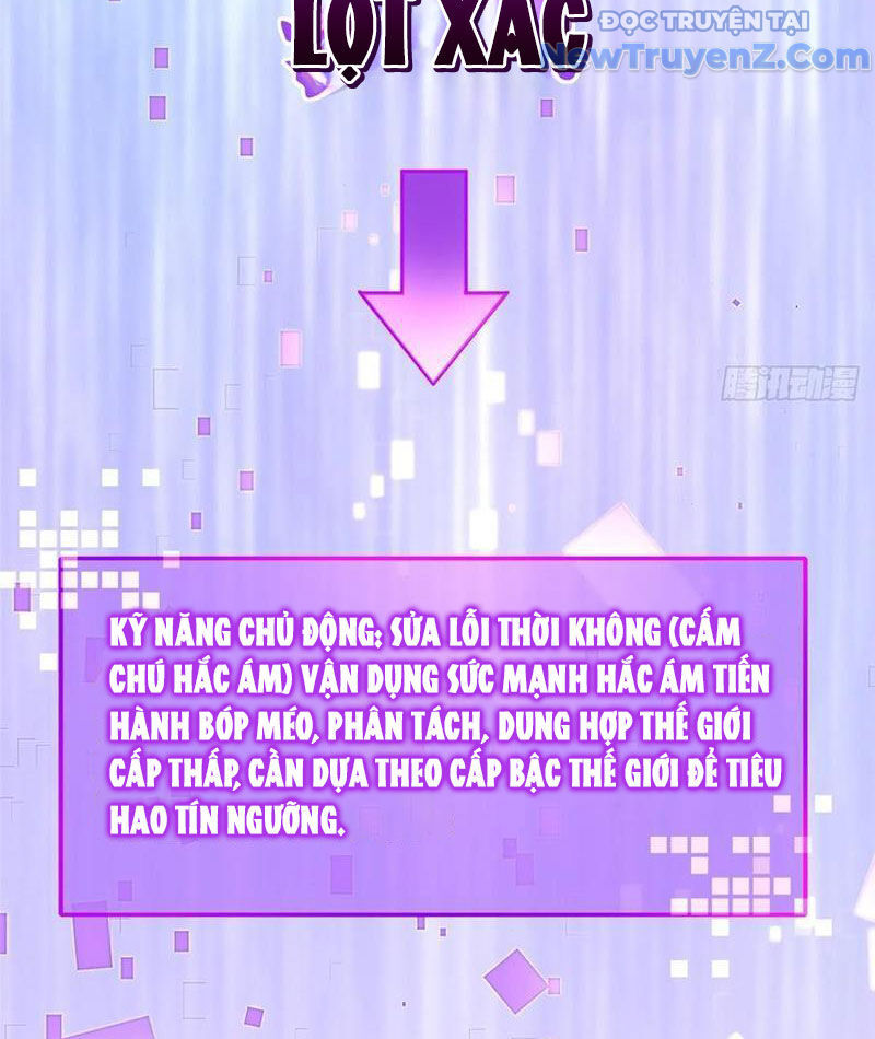 Ta Thật Không Muốn Học Cấm Chú