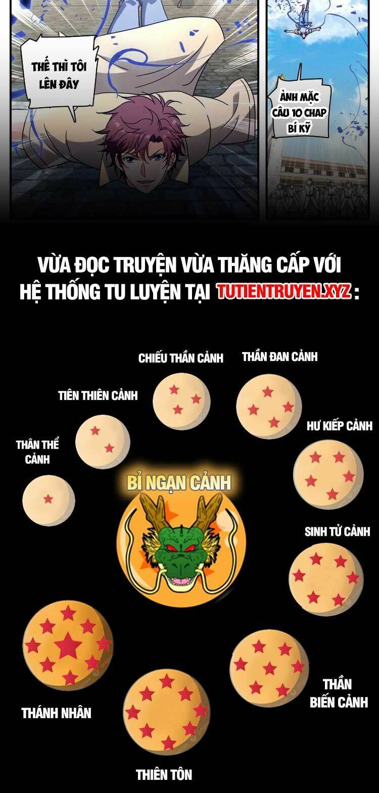 Toàn Chức Pháp Sư