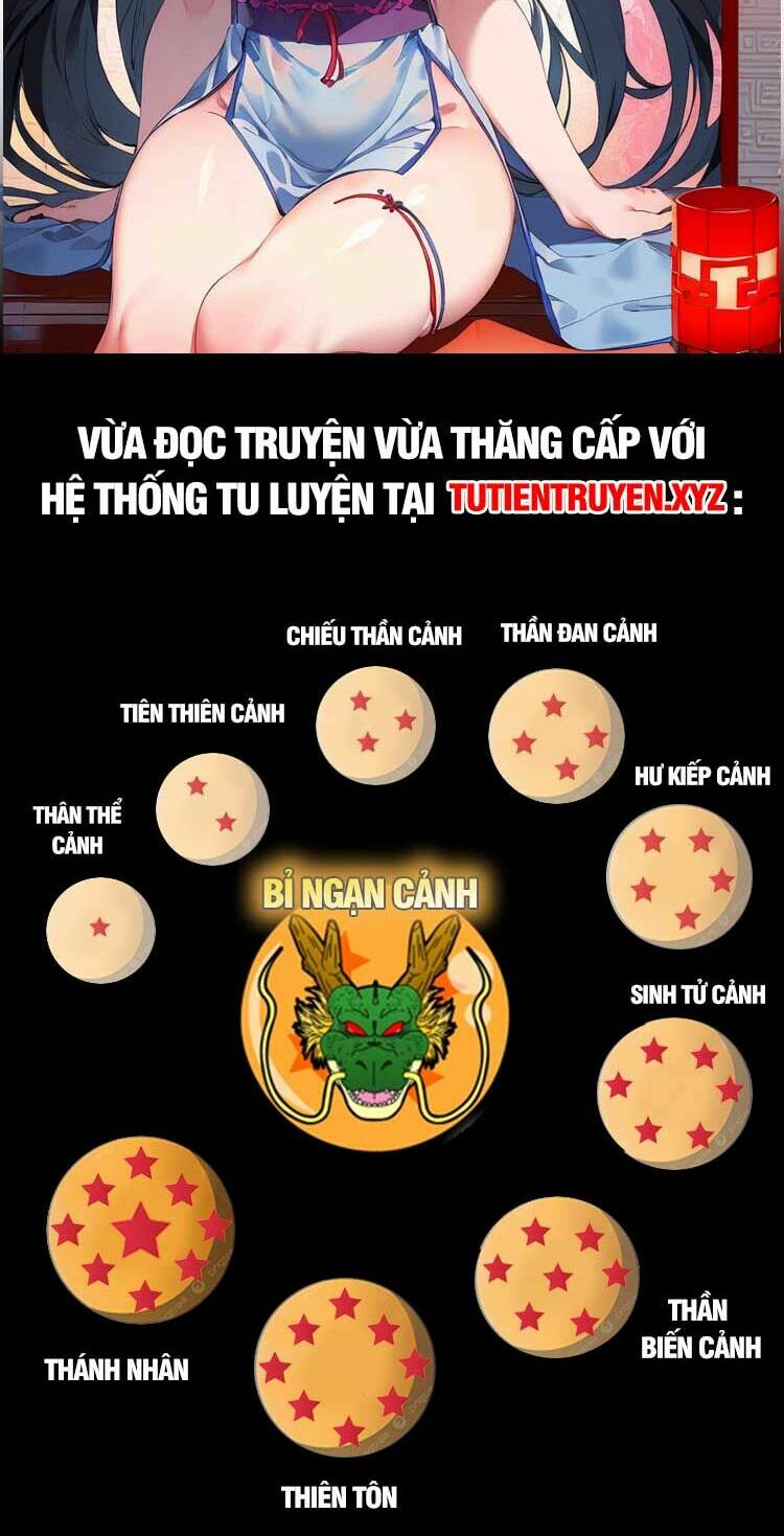 Toàn Chức Pháp Sư