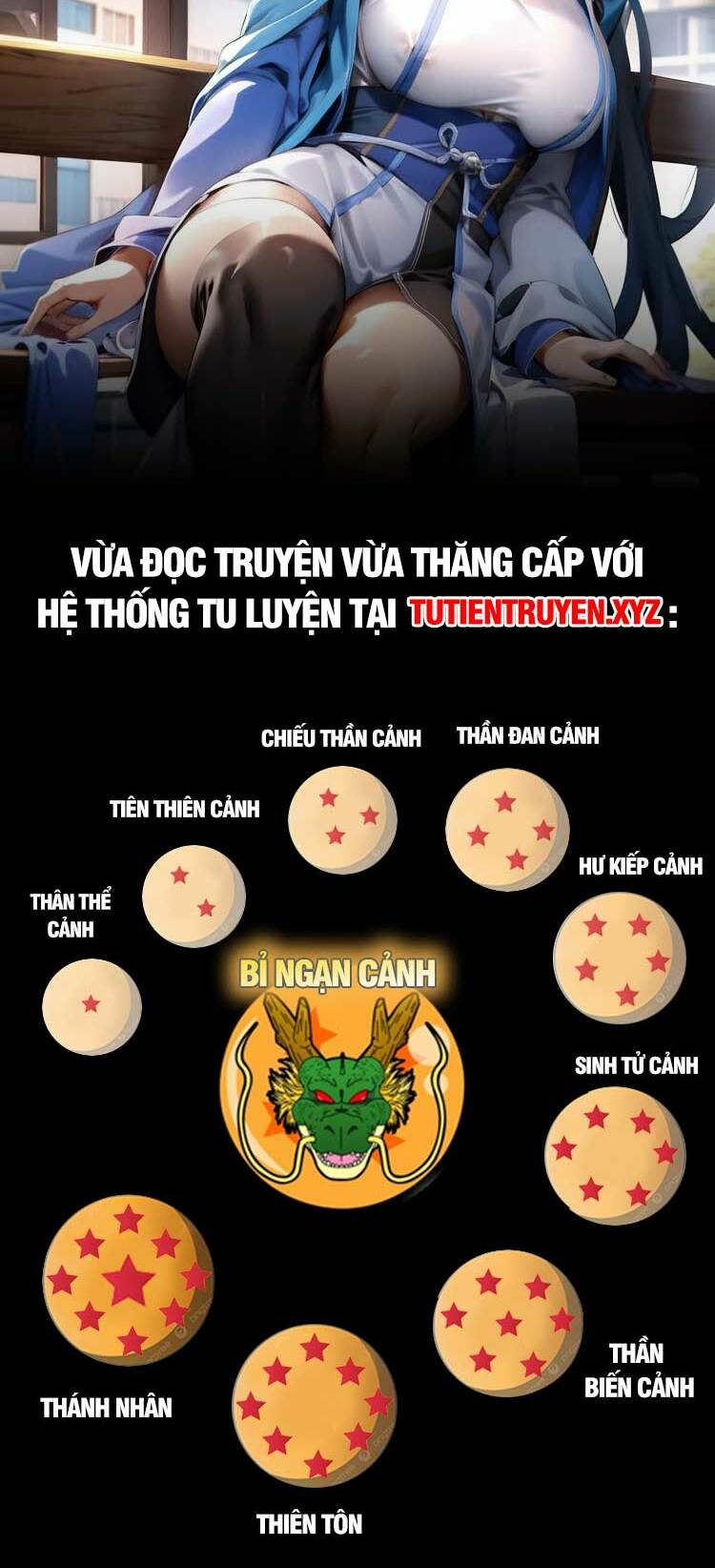 Toàn Chức Pháp Sư