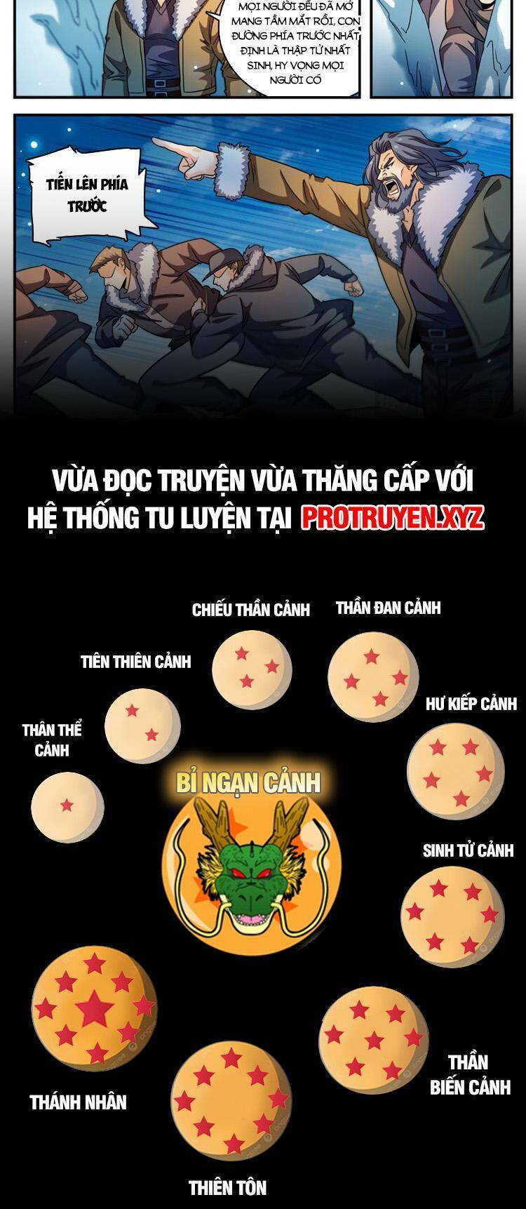 Toàn Chức Pháp Sư