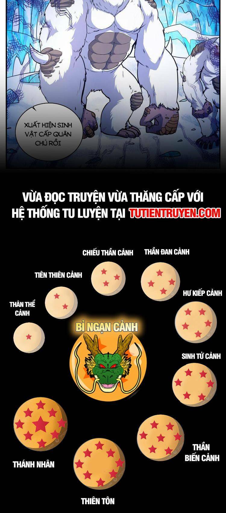 Toàn Chức Pháp Sư