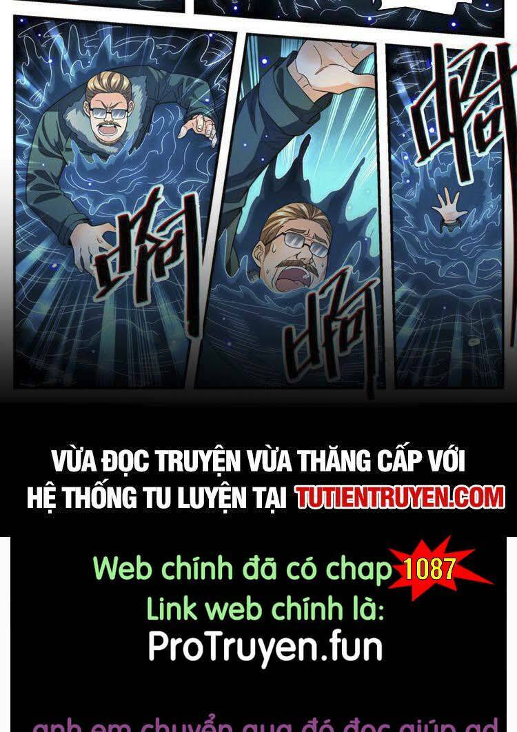 Toàn Chức Pháp Sư