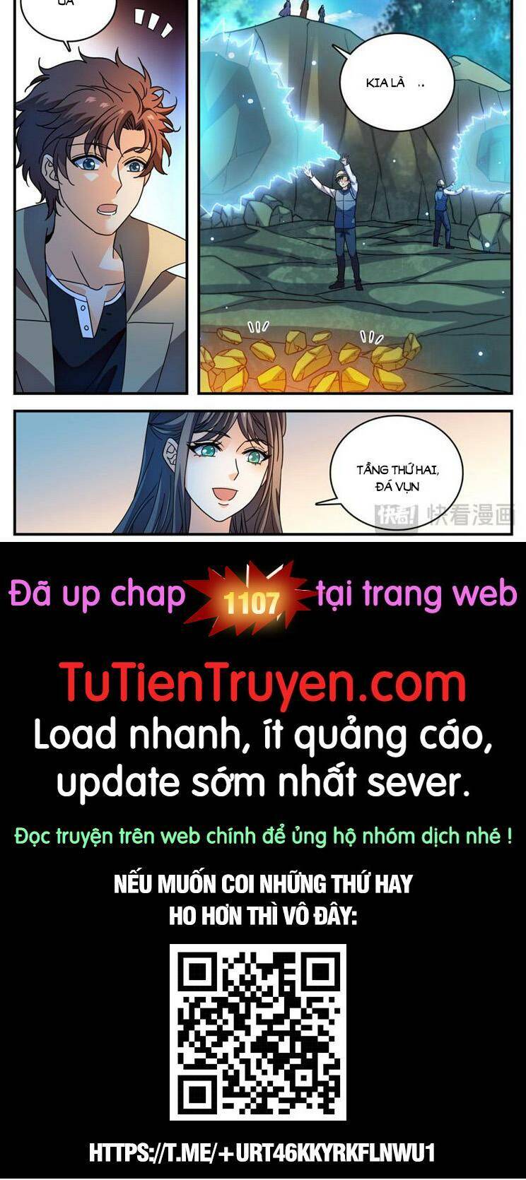 Toàn Chức Pháp Sư