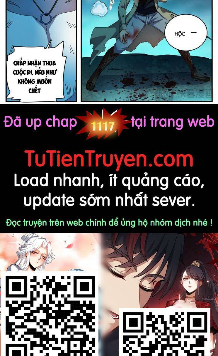 Toàn Chức Pháp Sư