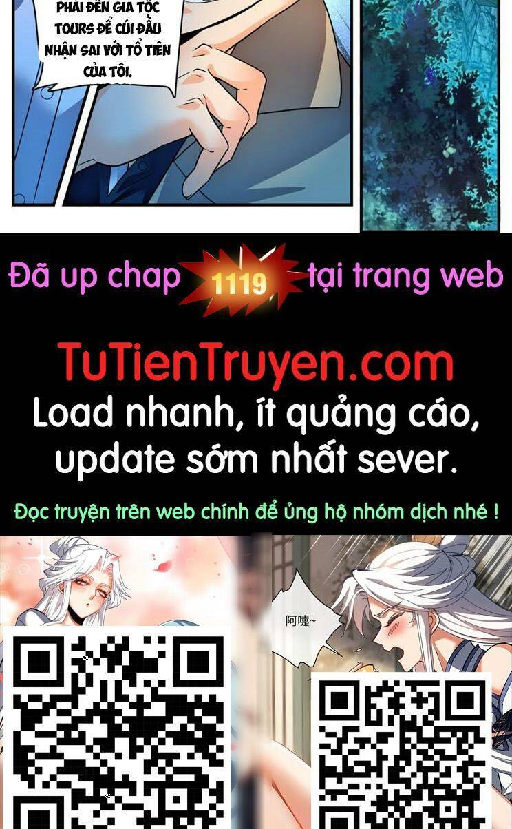 Toàn Chức Pháp Sư