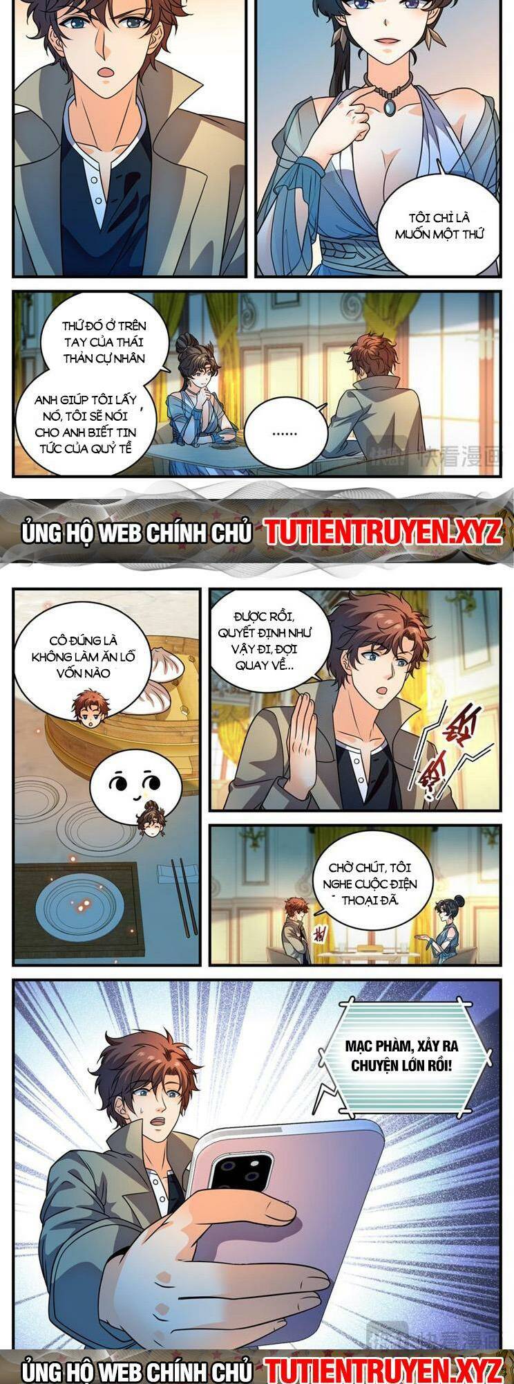 Toàn Chức Pháp Sư