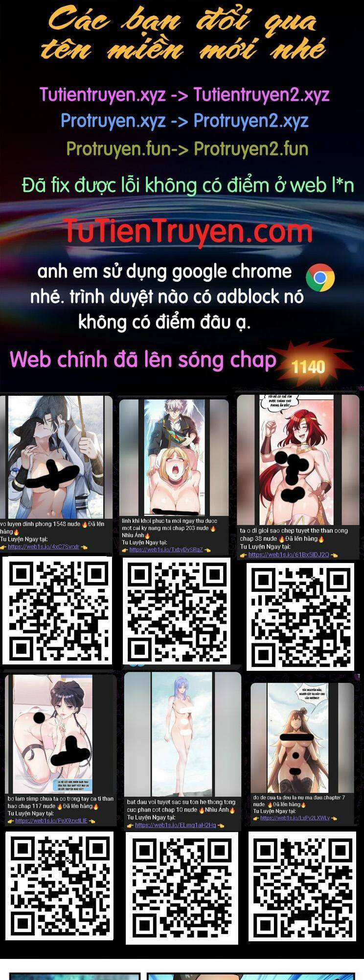 Toàn Chức Pháp Sư