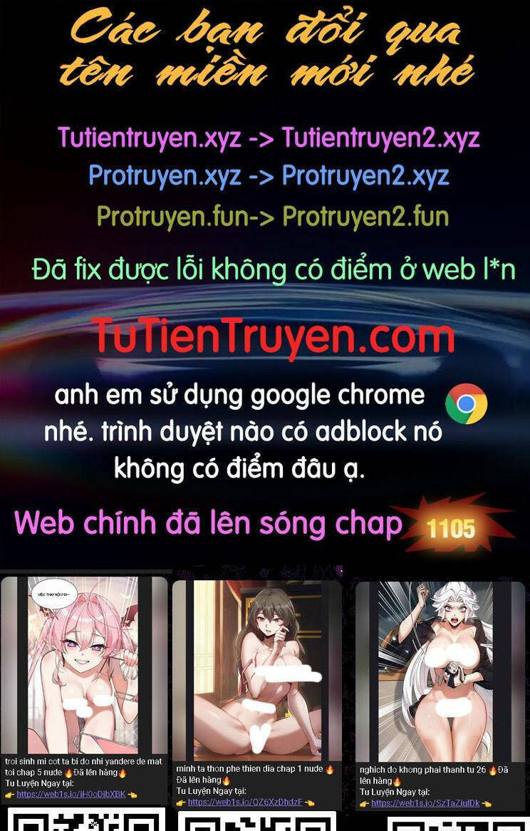 Toàn Chức Pháp Sư