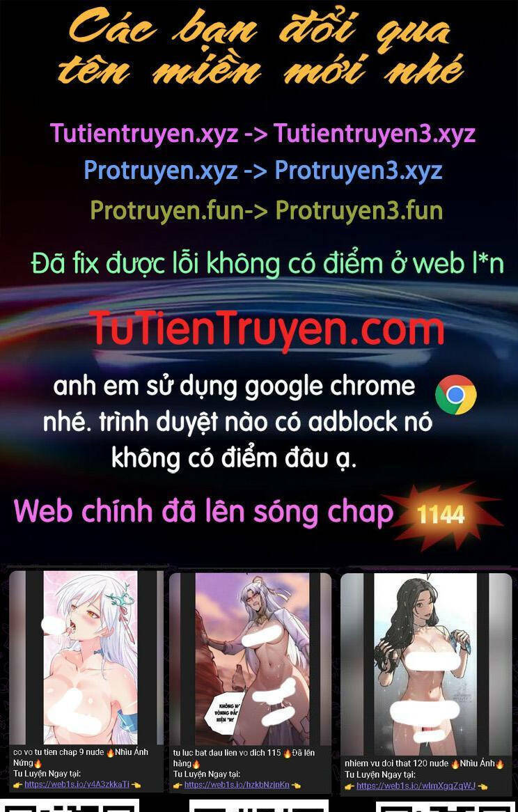 Toàn Chức Pháp Sư