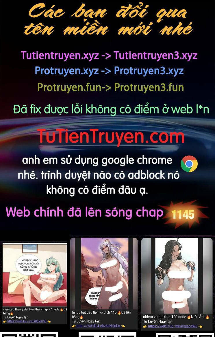 Toàn Chức Pháp Sư