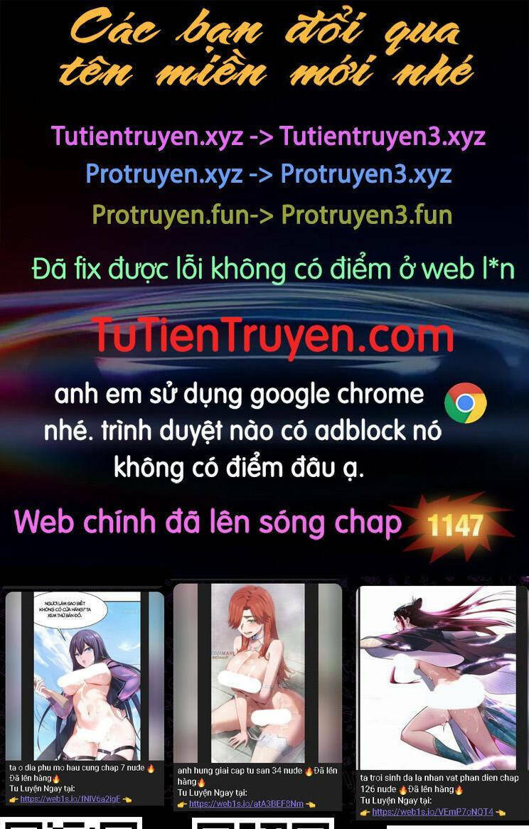 Toàn Chức Pháp Sư