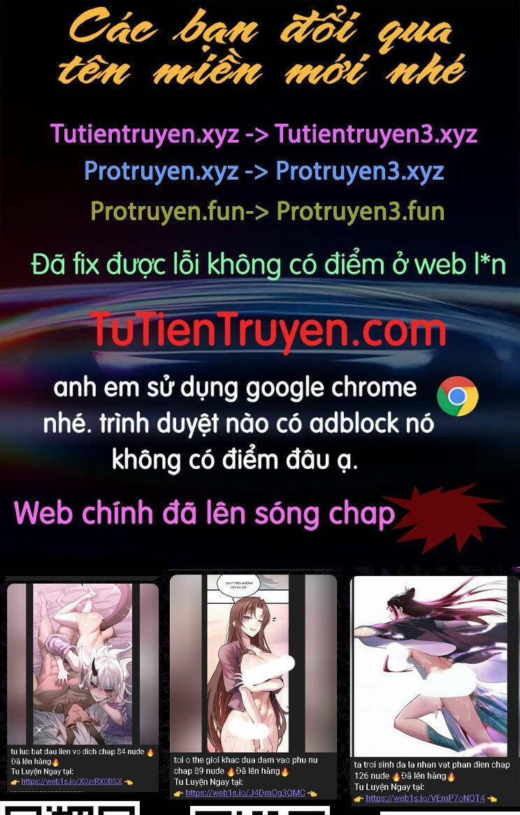 Toàn Chức Pháp Sư