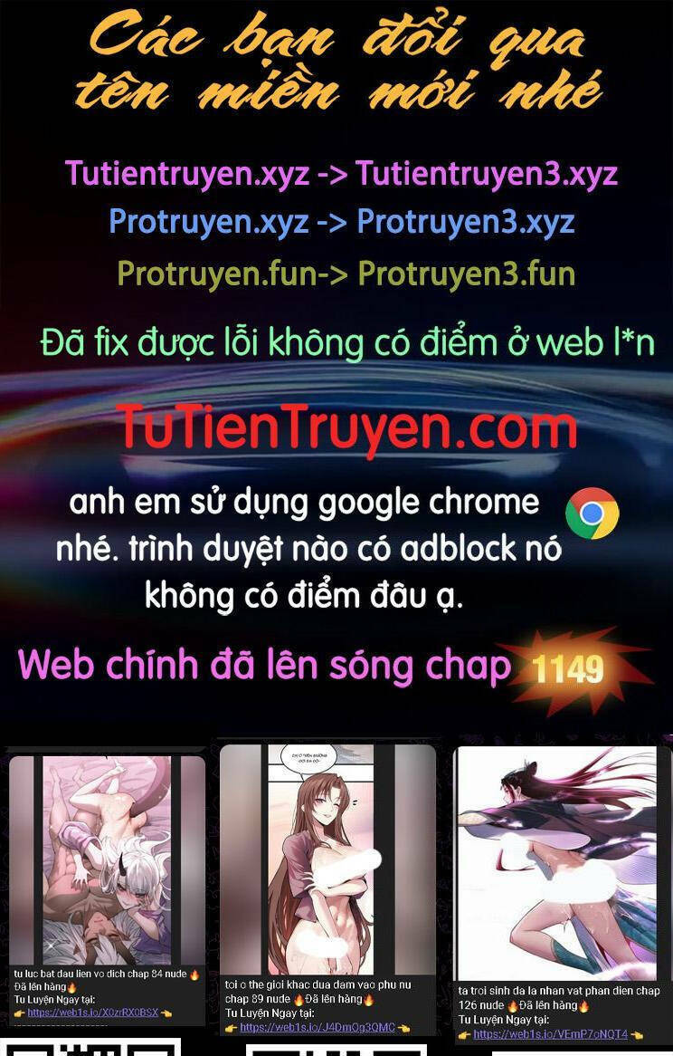 Toàn Chức Pháp Sư