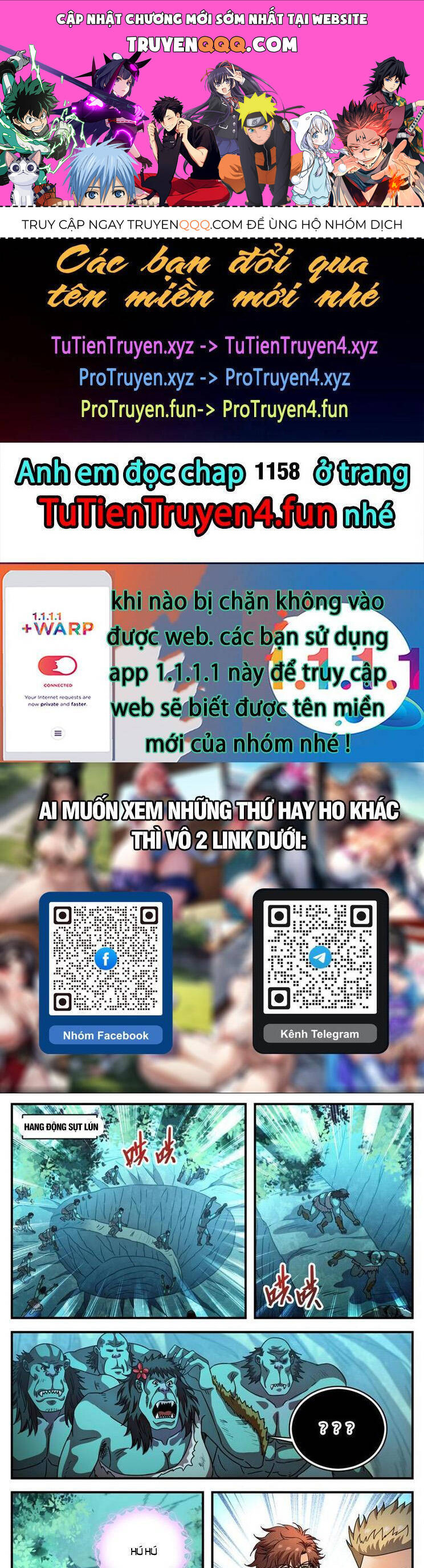 Toàn Chức Pháp Sư