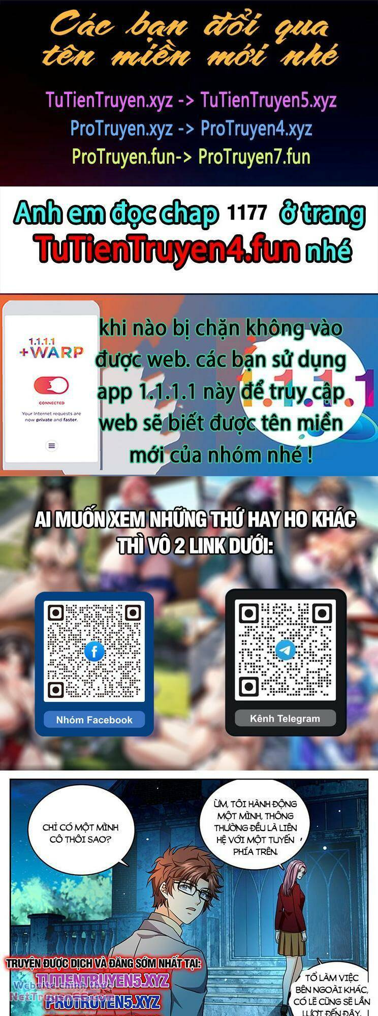 Toàn Chức Pháp Sư