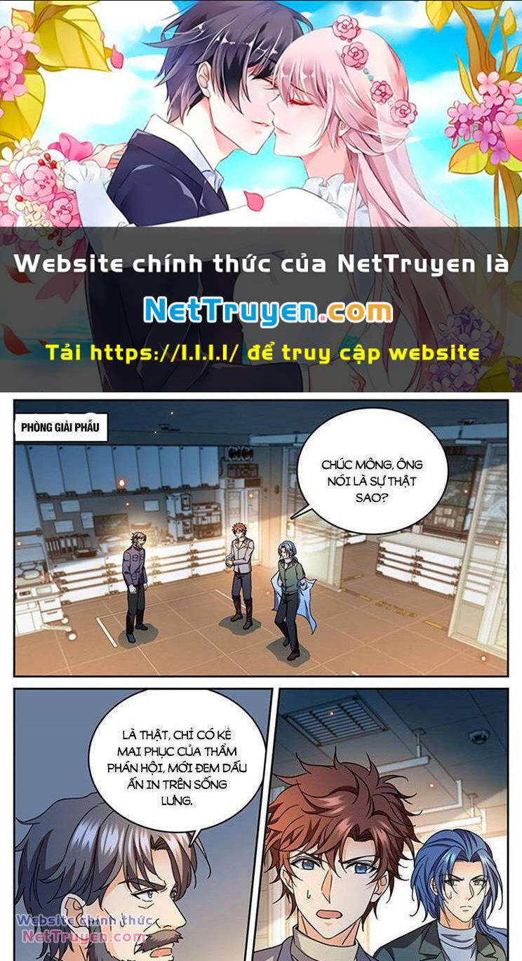 Toàn Chức Pháp Sư