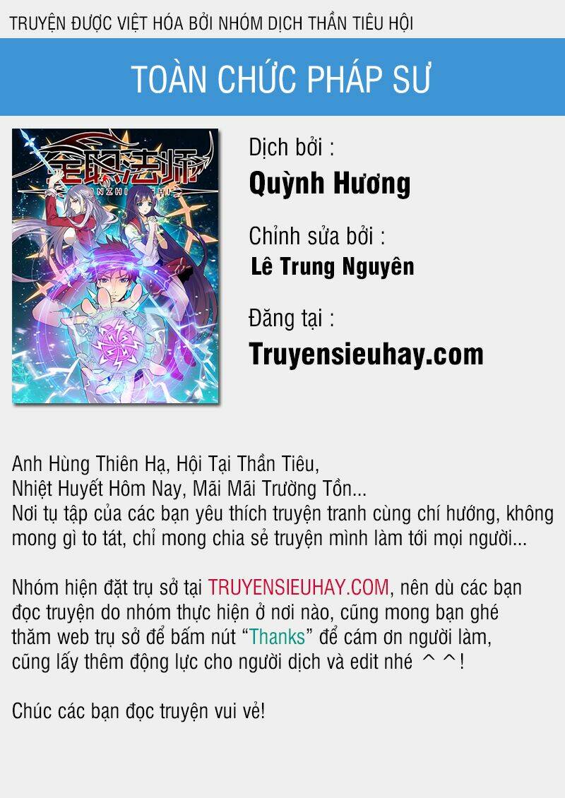 Toàn Chức Pháp Sư