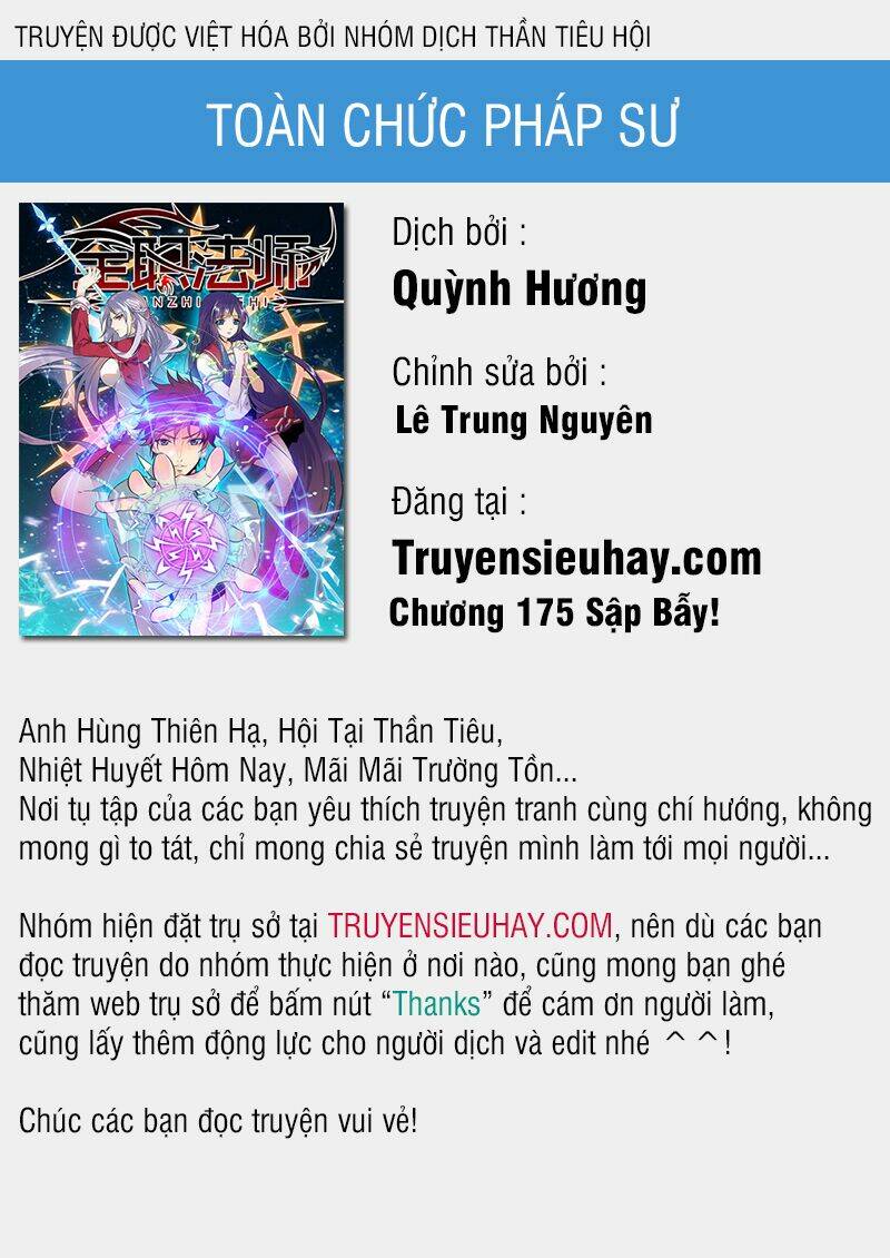 Toàn Chức Pháp Sư