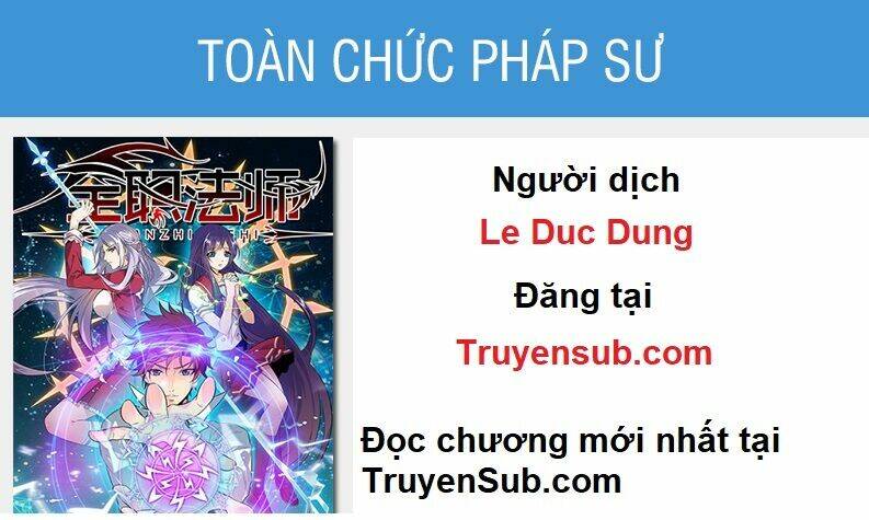 Toàn Chức Pháp Sư