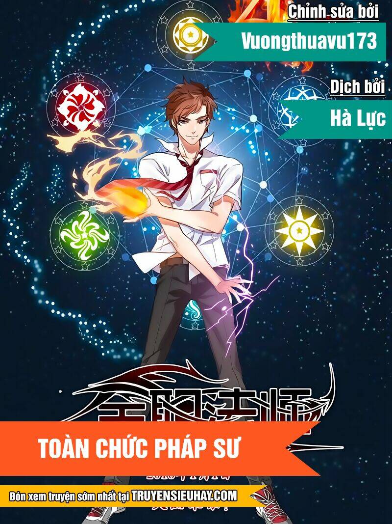 Toàn Chức Pháp Sư