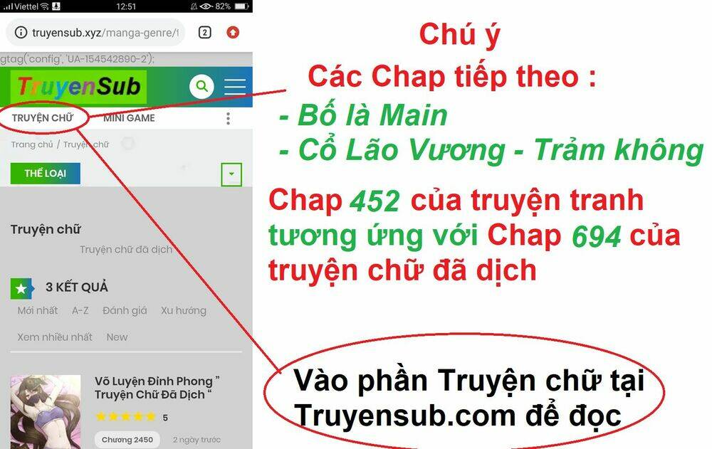 Toàn Chức Pháp Sư