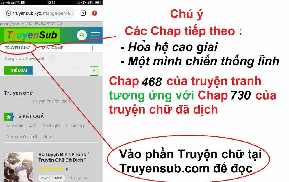 Toàn Chức Pháp Sư