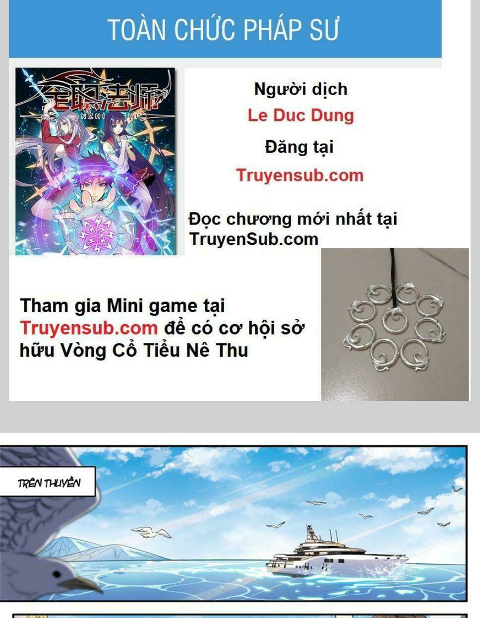 Toàn Chức Pháp Sư