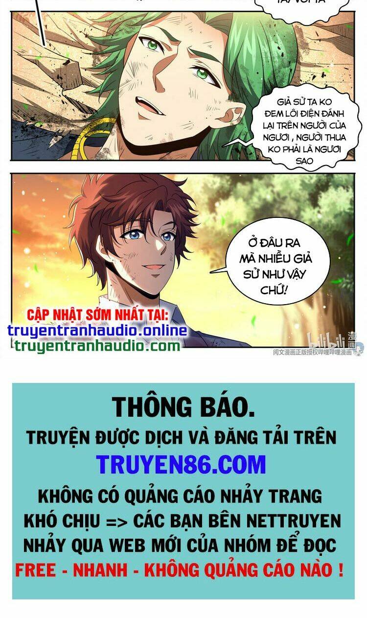 Toàn Chức Pháp Sư