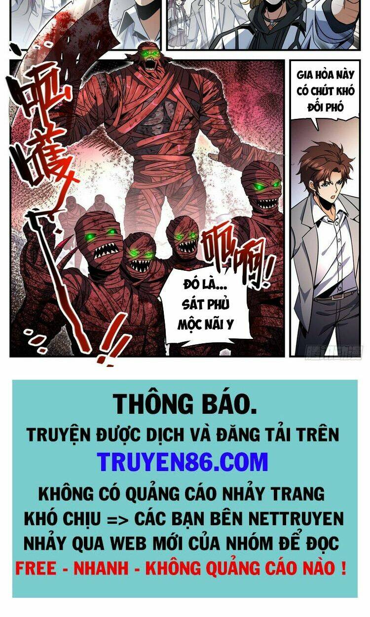 Toàn Chức Pháp Sư