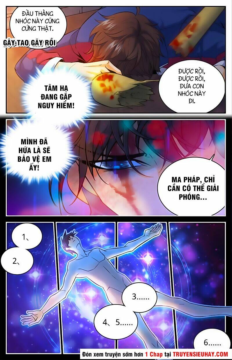 Toàn Chức Pháp Sư