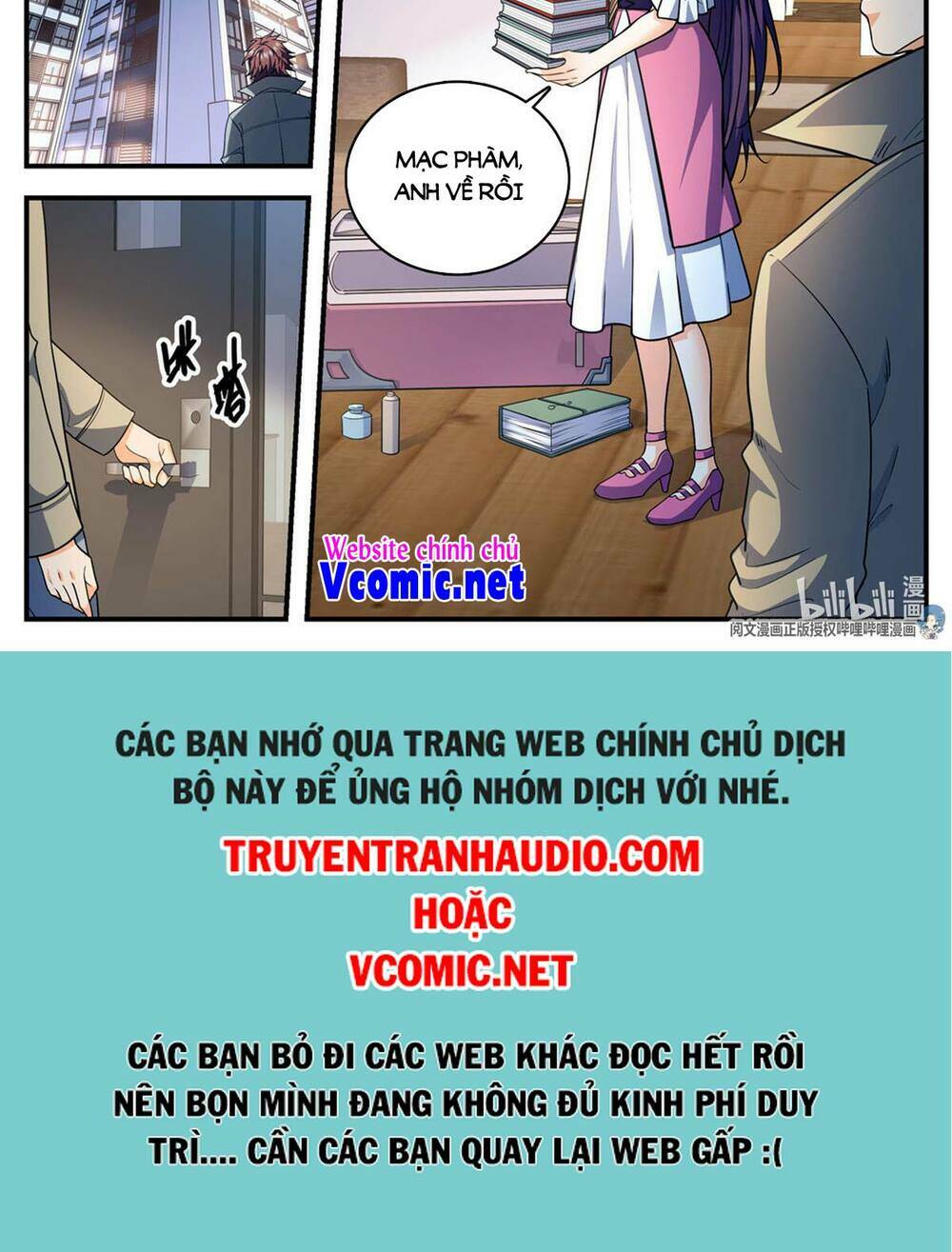 Toàn Chức Pháp Sư