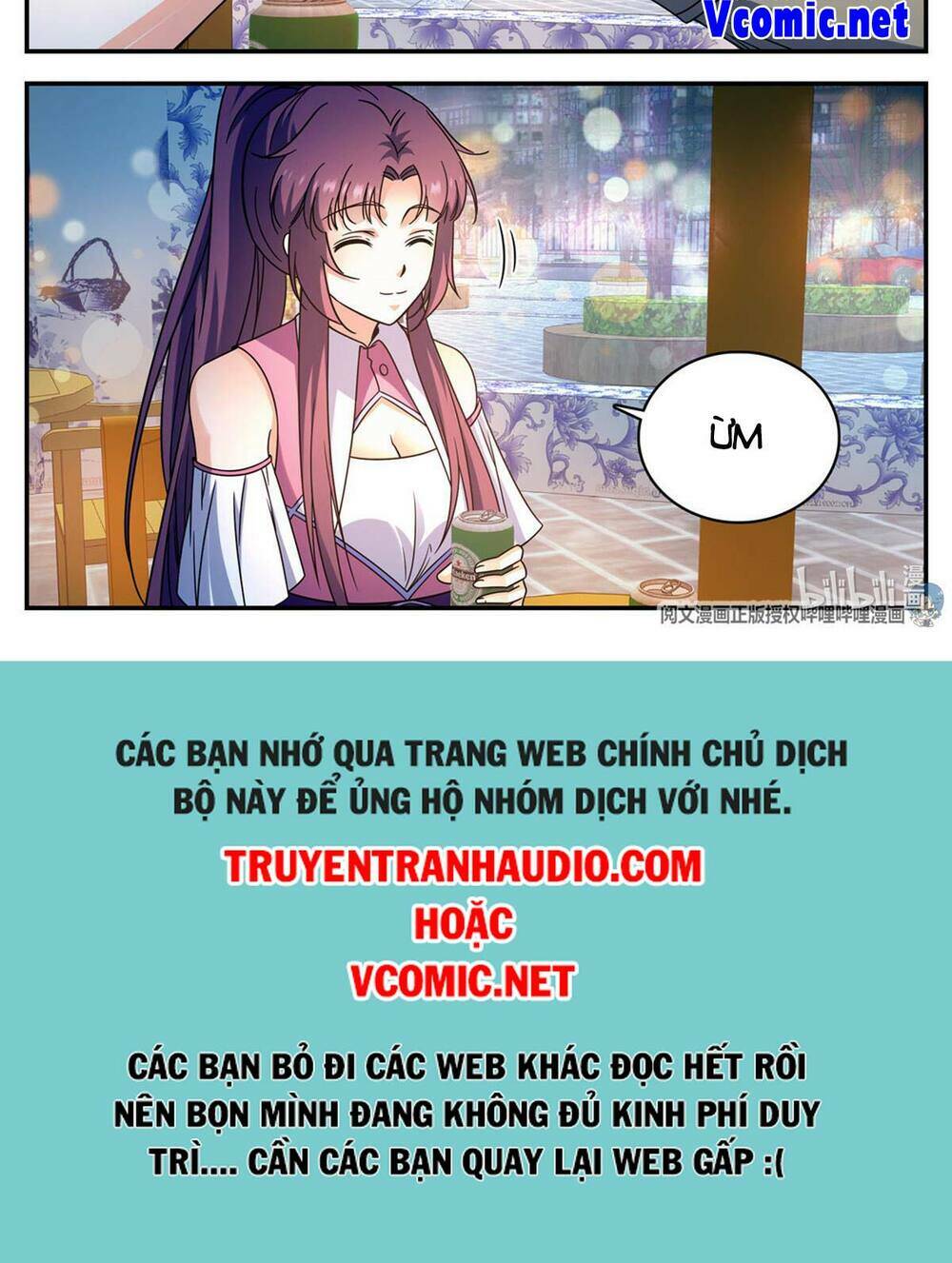 Toàn Chức Pháp Sư