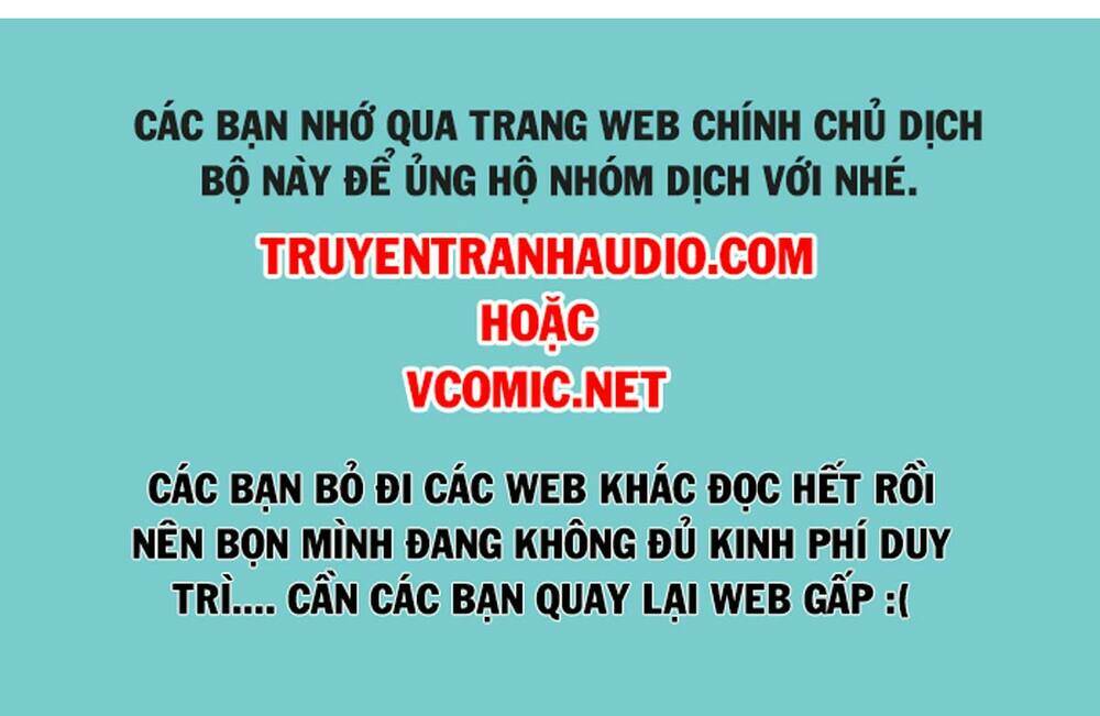 Toàn Chức Pháp Sư