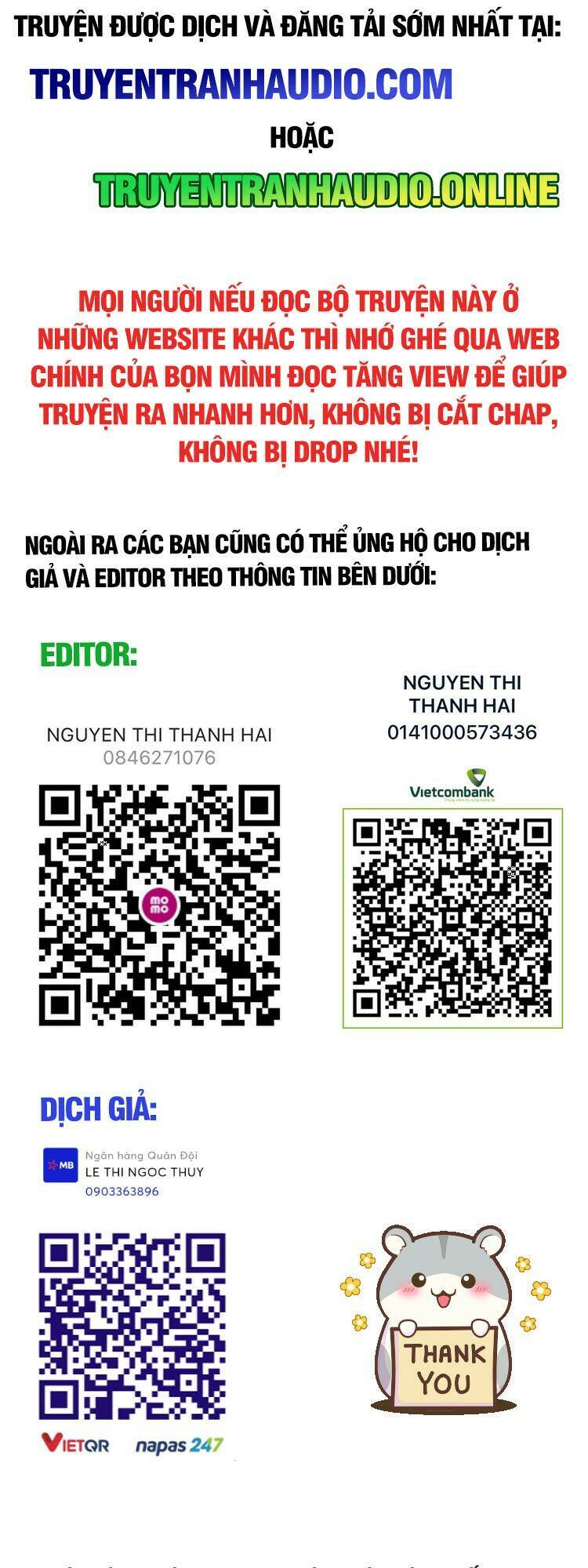 Toàn Chức Pháp Sư