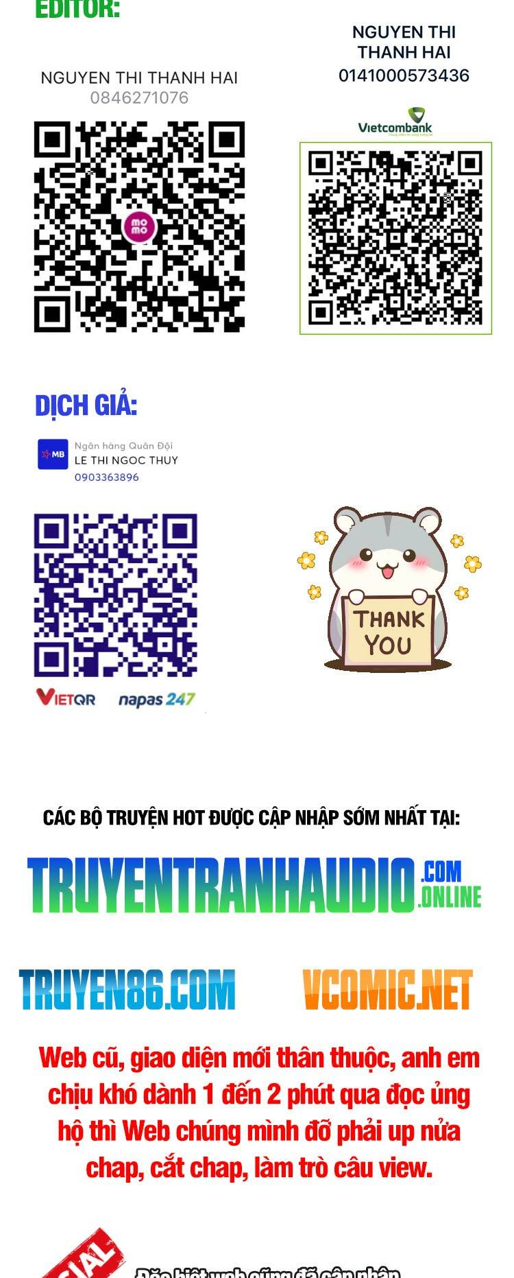 Toàn Chức Pháp Sư