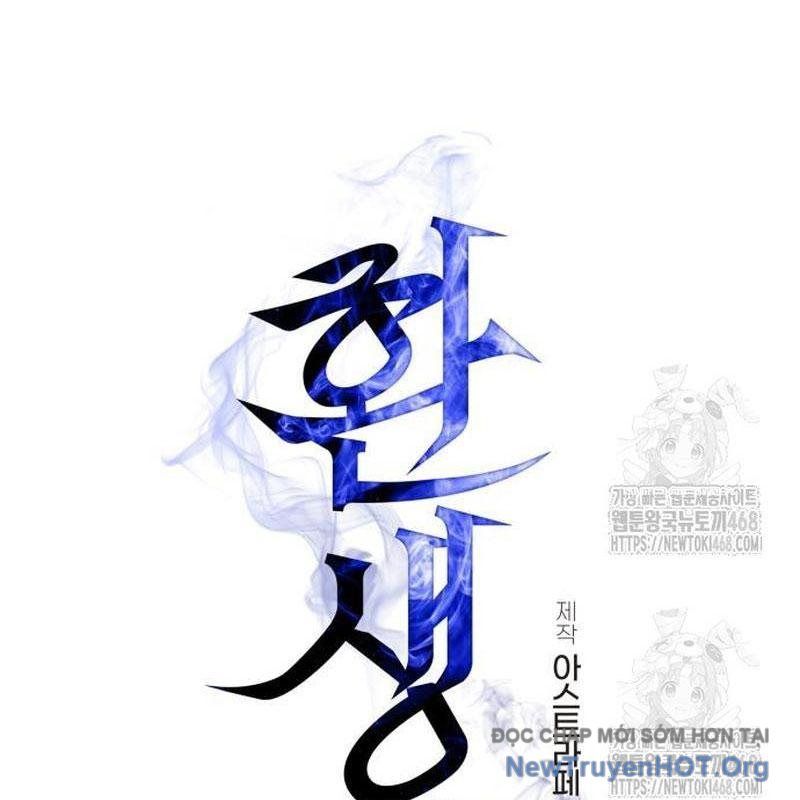 Chiến Binh Hồi Quy