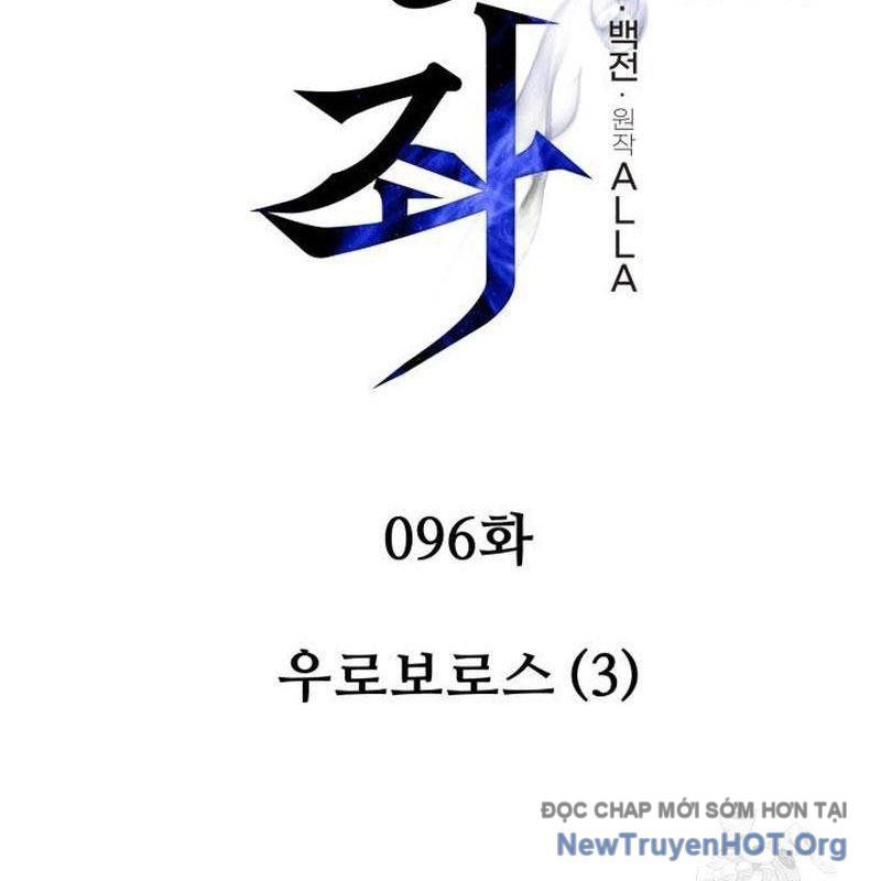 Chiến Binh Hồi Quy