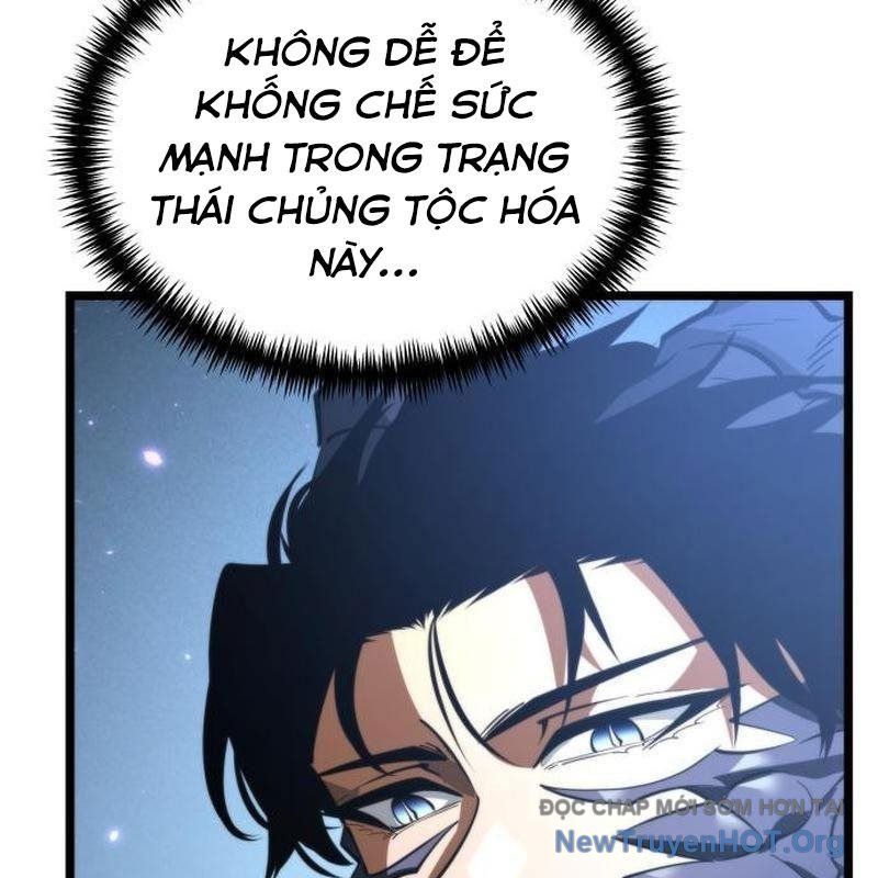 Chiến Binh Hồi Quy