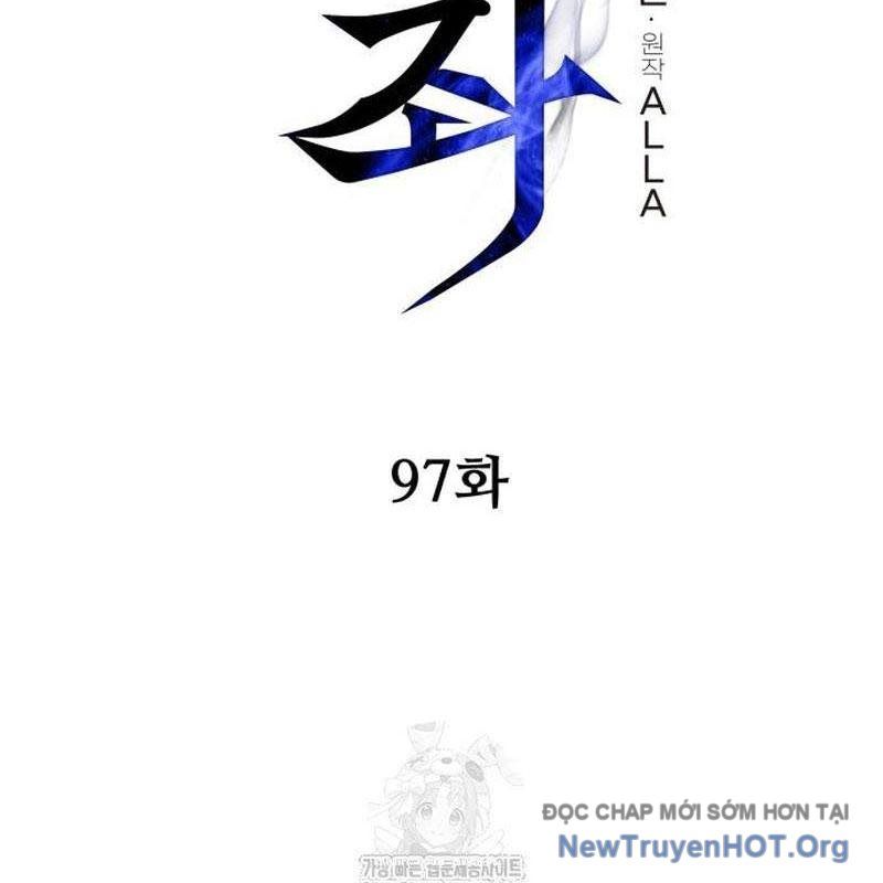 Chiến Binh Hồi Quy