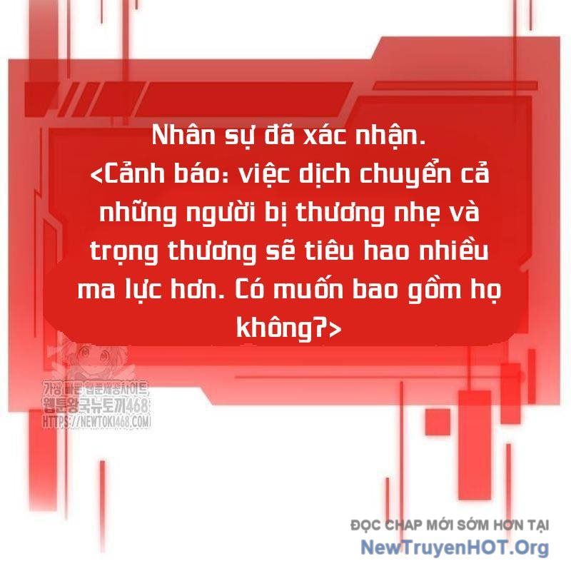 Chiến Binh Hồi Quy