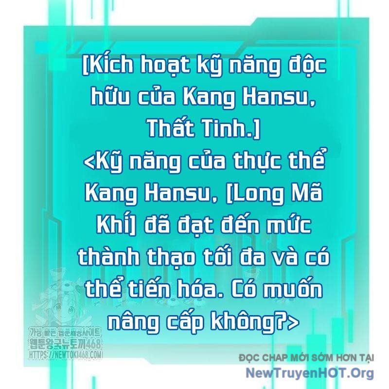 Chiến Binh Hồi Quy