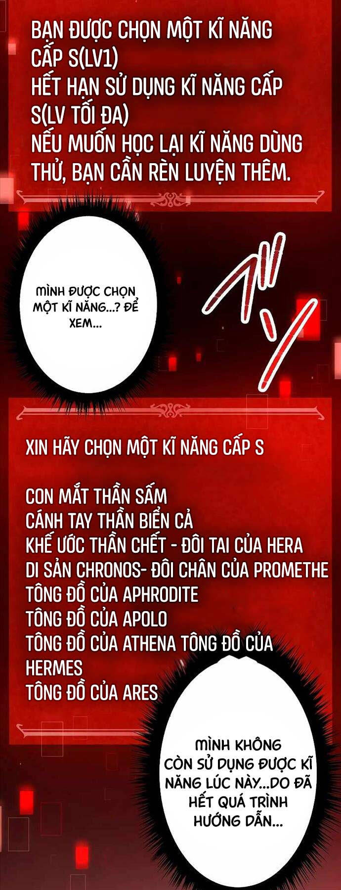 Phòng Thủ Hầm Ngục