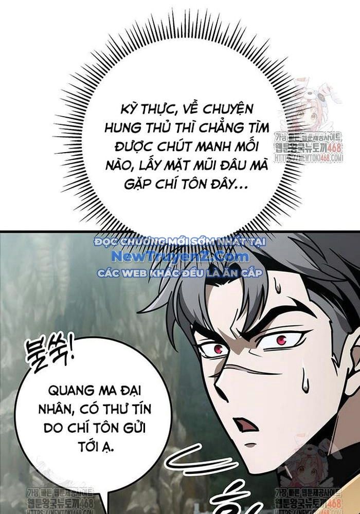 Thanh Kiếm Của Hoàng Đế