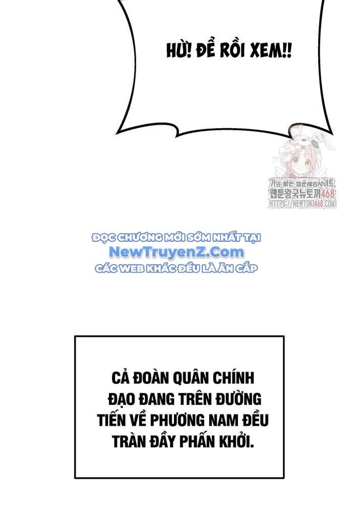 Thanh Kiếm Của Hoàng Đế