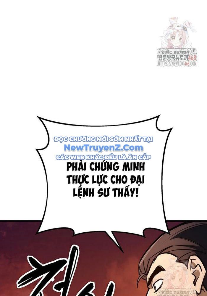 Thanh Kiếm Của Hoàng Đế