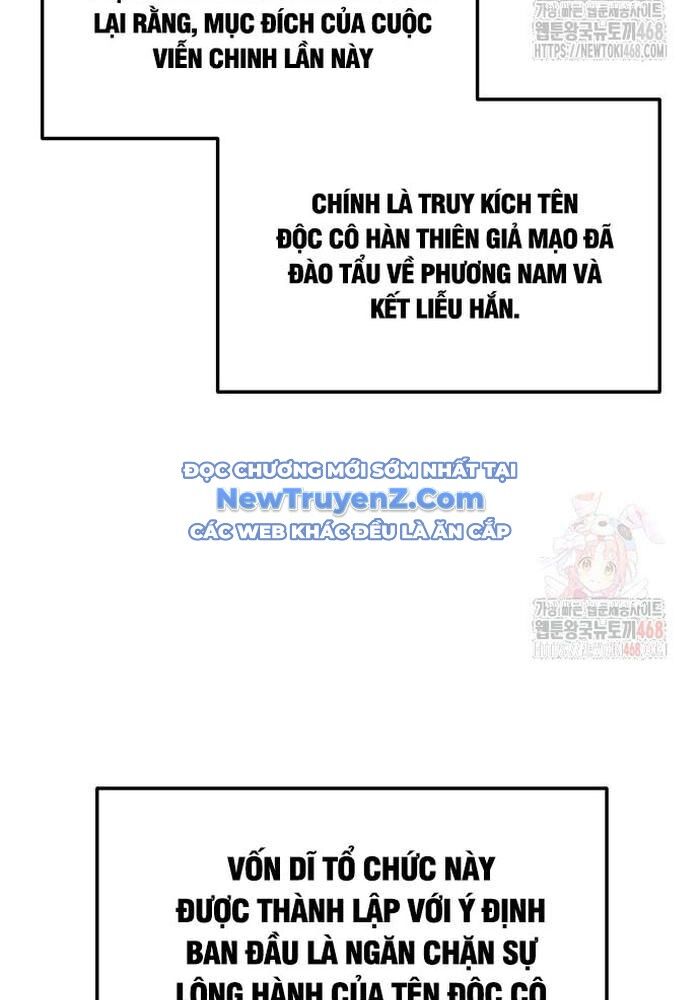 Thanh Kiếm Của Hoàng Đế